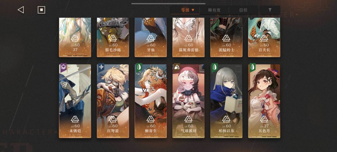 说实话这应该算是很炸裂的吧 3