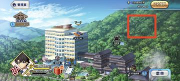 魔夜联动活动注意