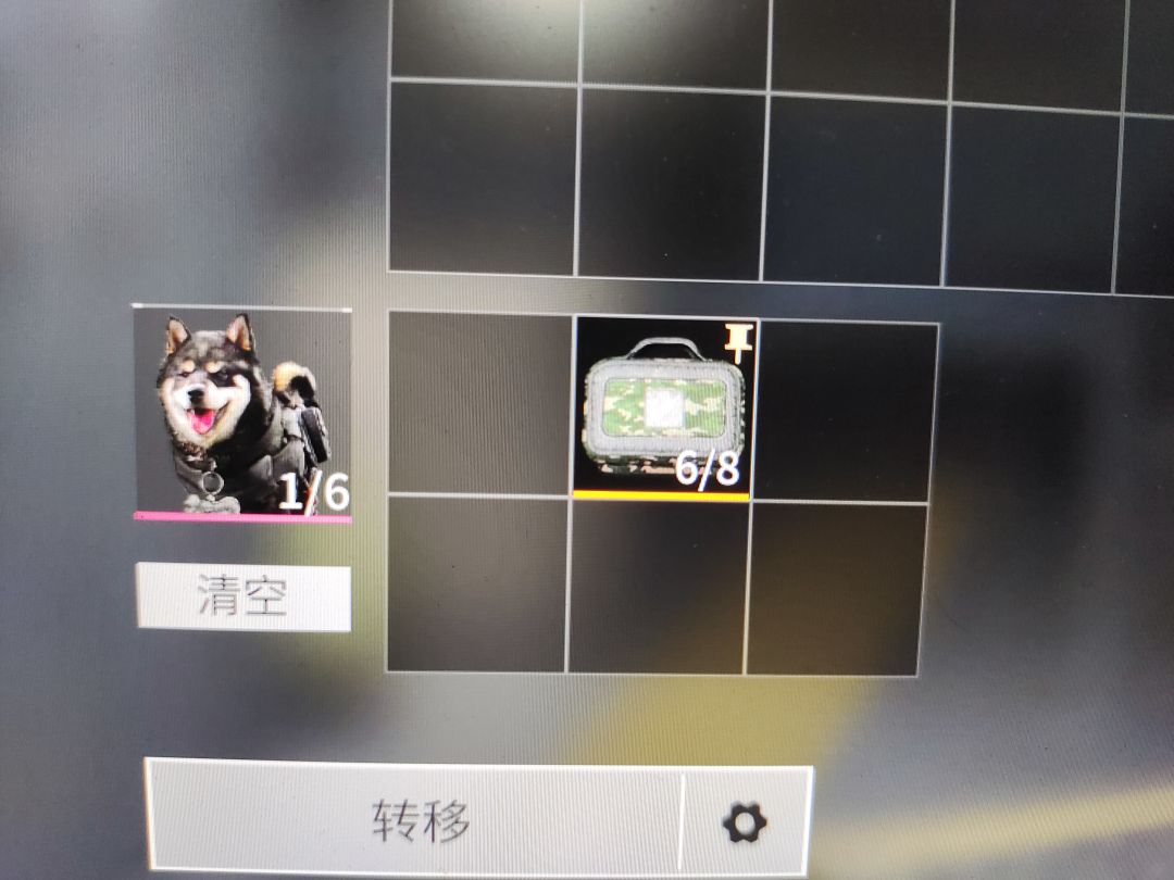 不是,我耐用卡包呢? 1