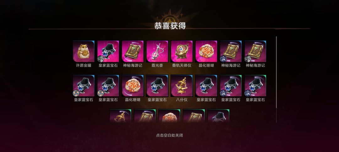 又被骗了😨 3