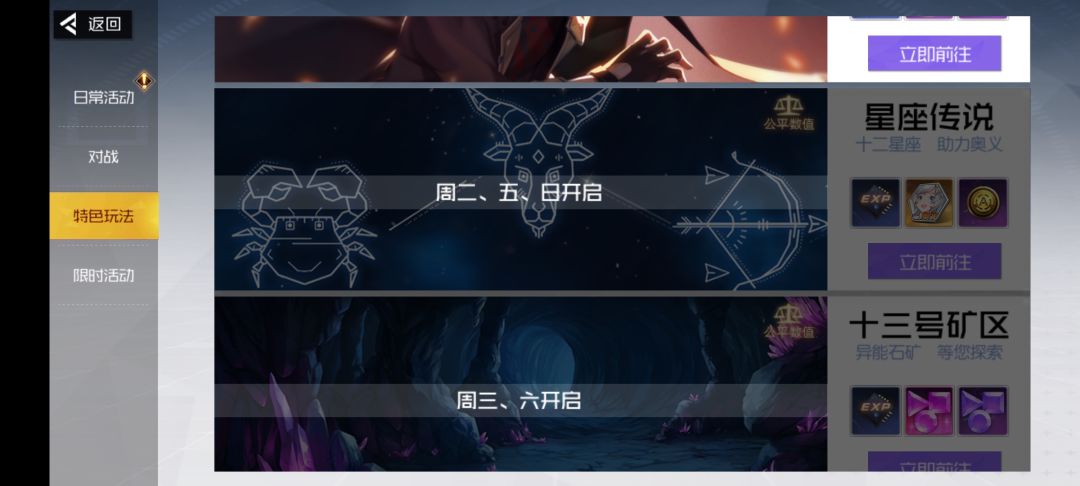 动态图片 4