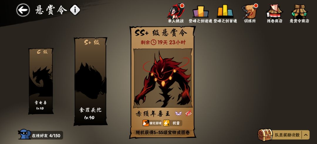 一区家族招人了 1