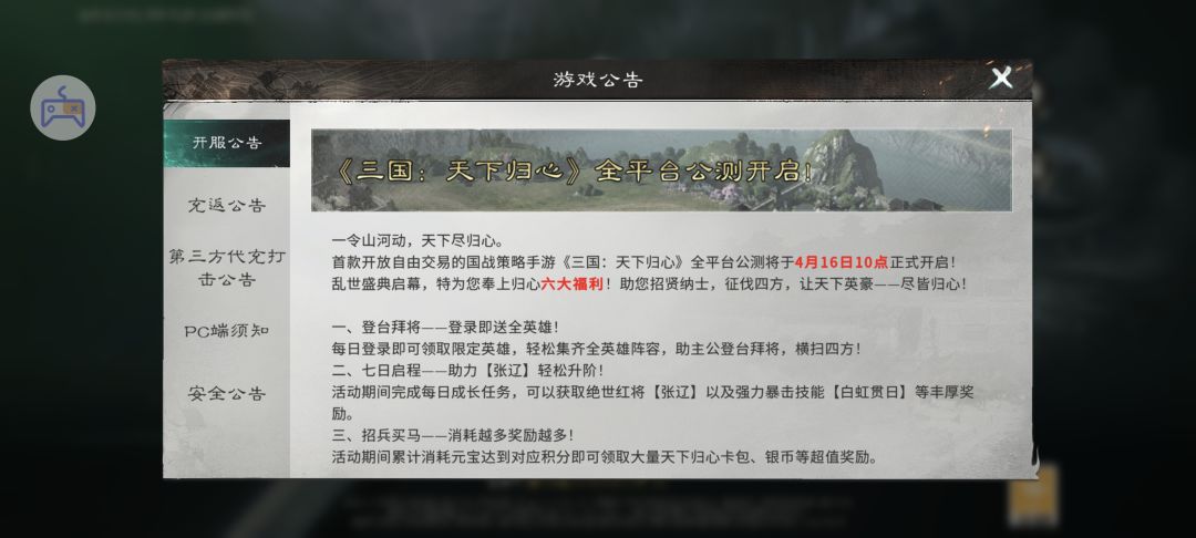 求大佬指点 1