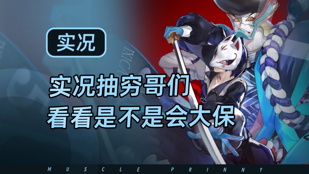 video-4143390