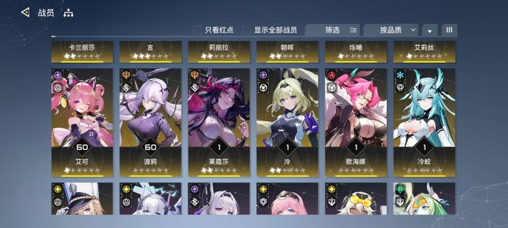 开服烙痕抽普池的,亏剩裤衩了截图