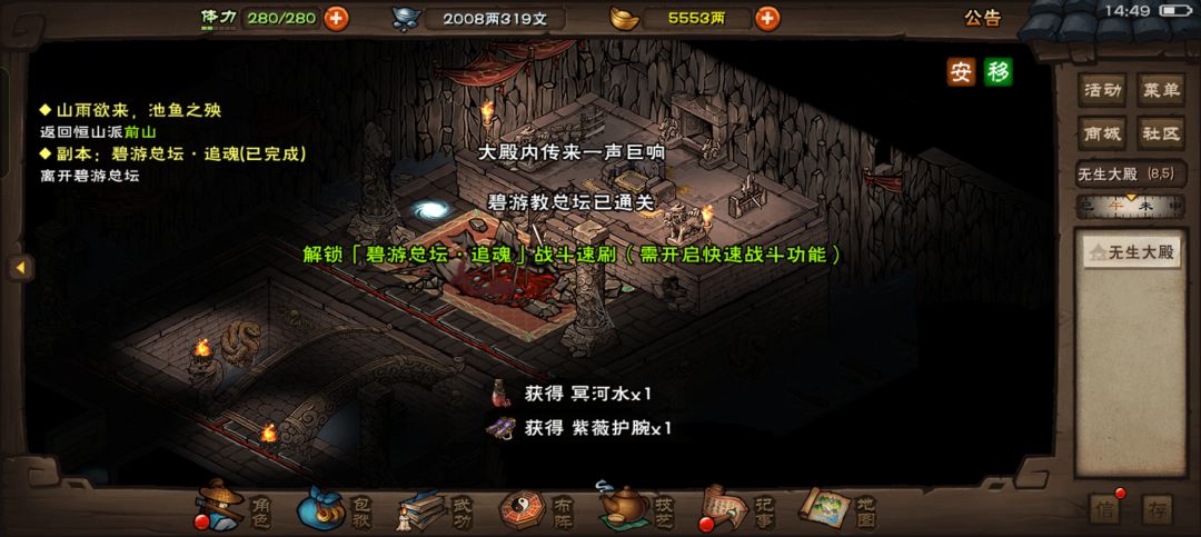 128w,简简单单 4