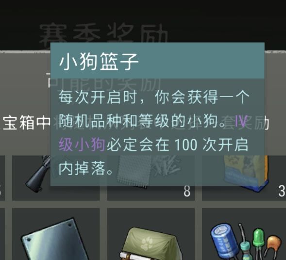 111111 2
