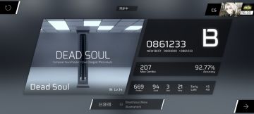 rks16萌新越级打in14