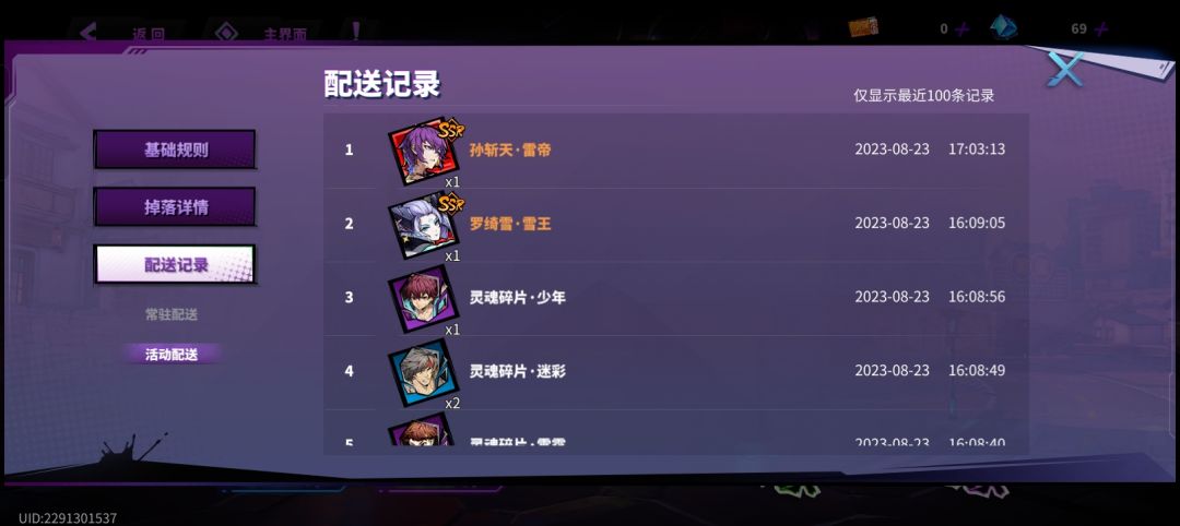 萌新问路 1
