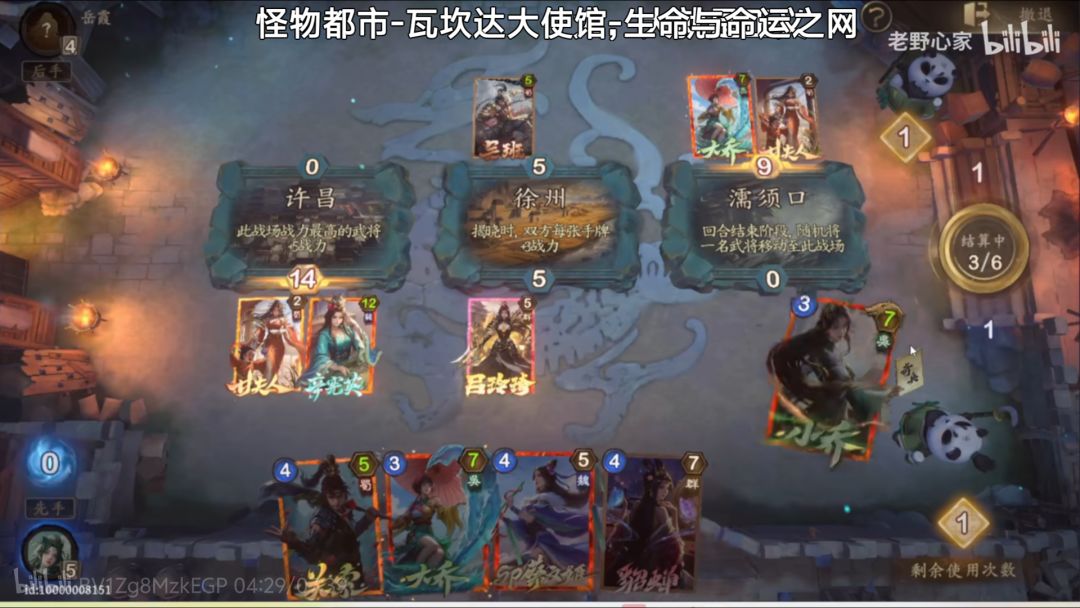 咱snap也是好起来了 2