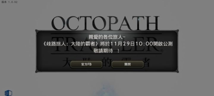 等了好久终于等到今天截图