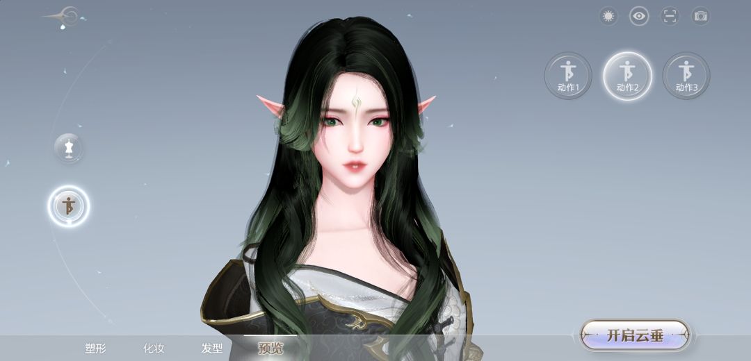 动态图片 3