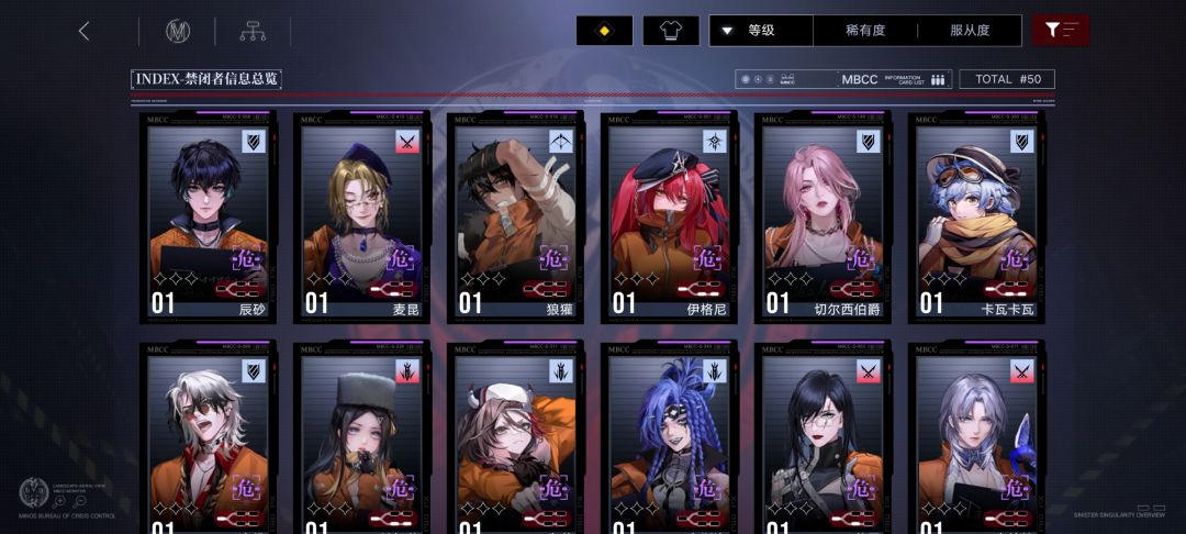 需要练盾吗? 2