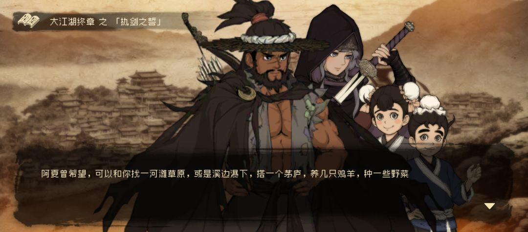 大声告诉我,是谁一周目修罗模式通关了?! 2