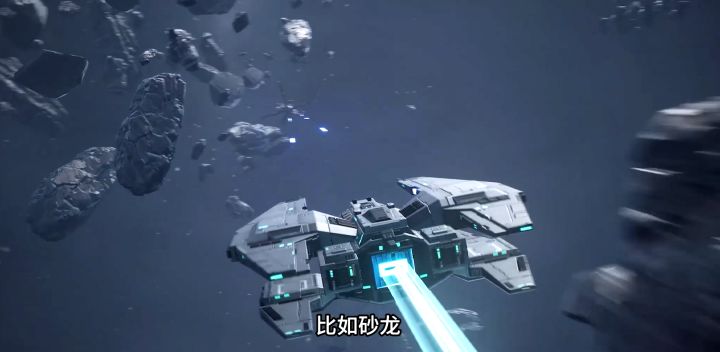 无尽的拉格朗日:“二流”战机主要优缺点对比,差距究竟有多大?截图