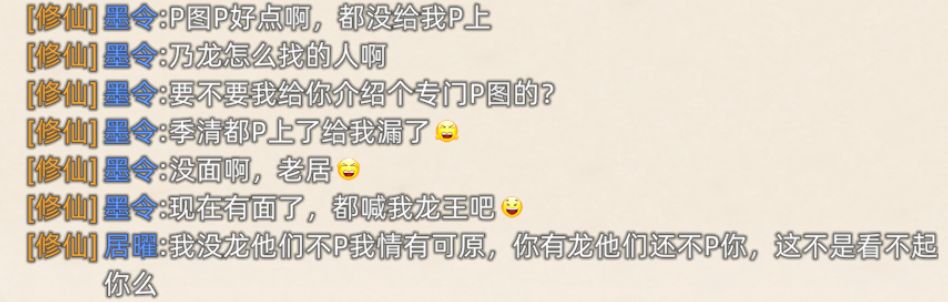 天上不会掉馅饼,想要面子还是得自己争取啊 2