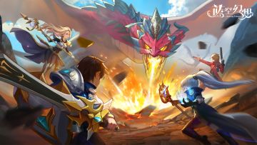 爽是真的爽《蓝空幻想》冒险之旅即将开启！