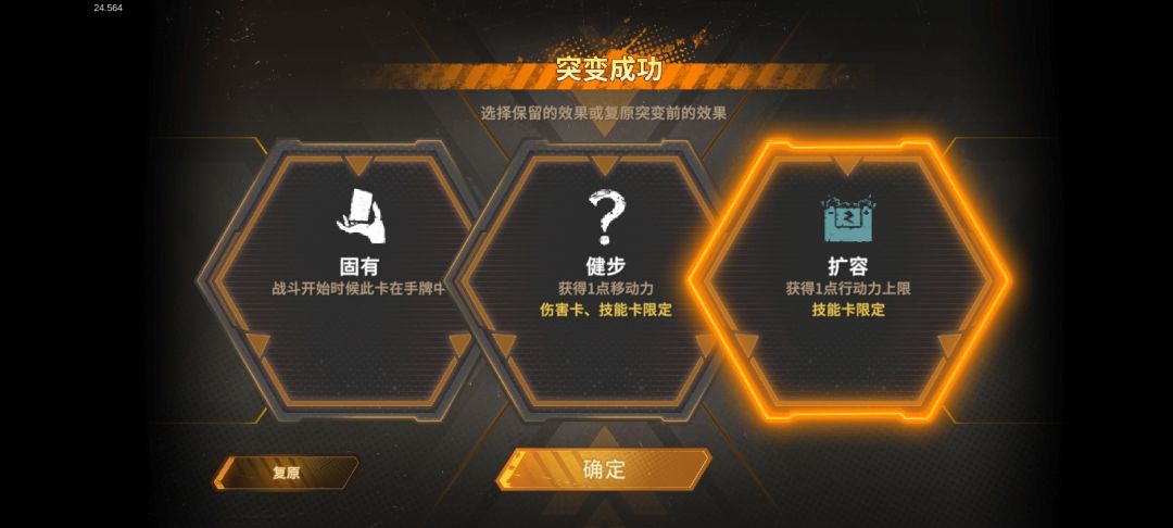 虽然意义不明 1
