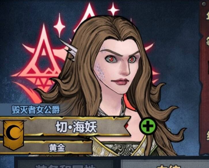 原来你返的是这个祖先啊 4