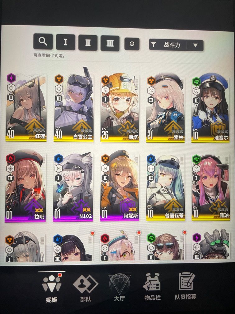 还要重开吗 1