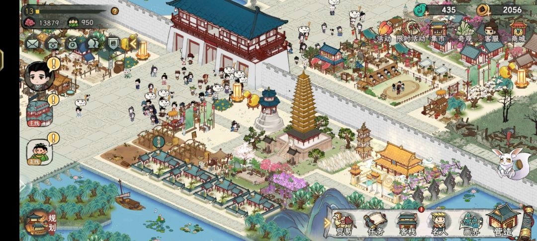 动态图片 3