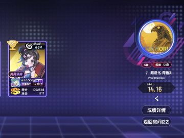 一切过往 皆为序章