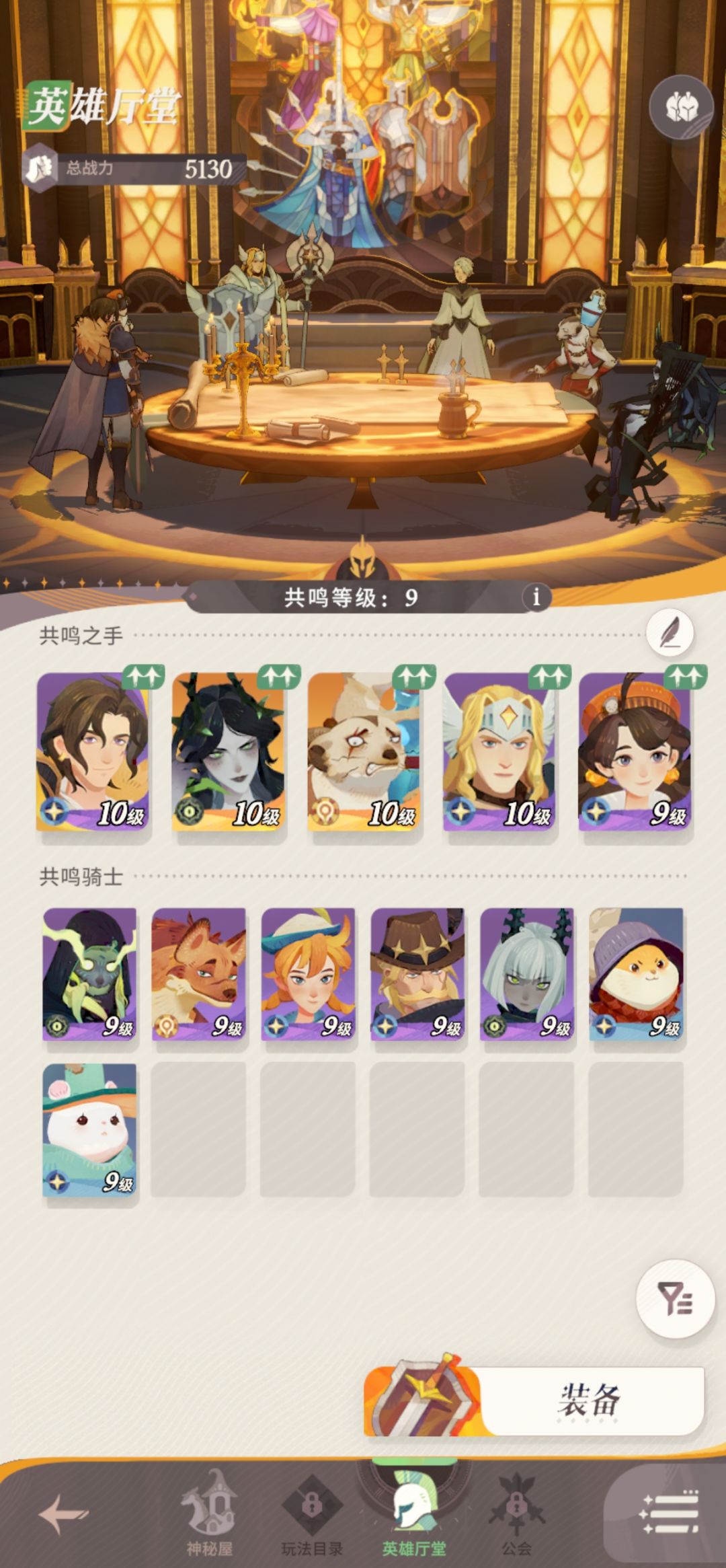 奶爸单抽出奇迹 1