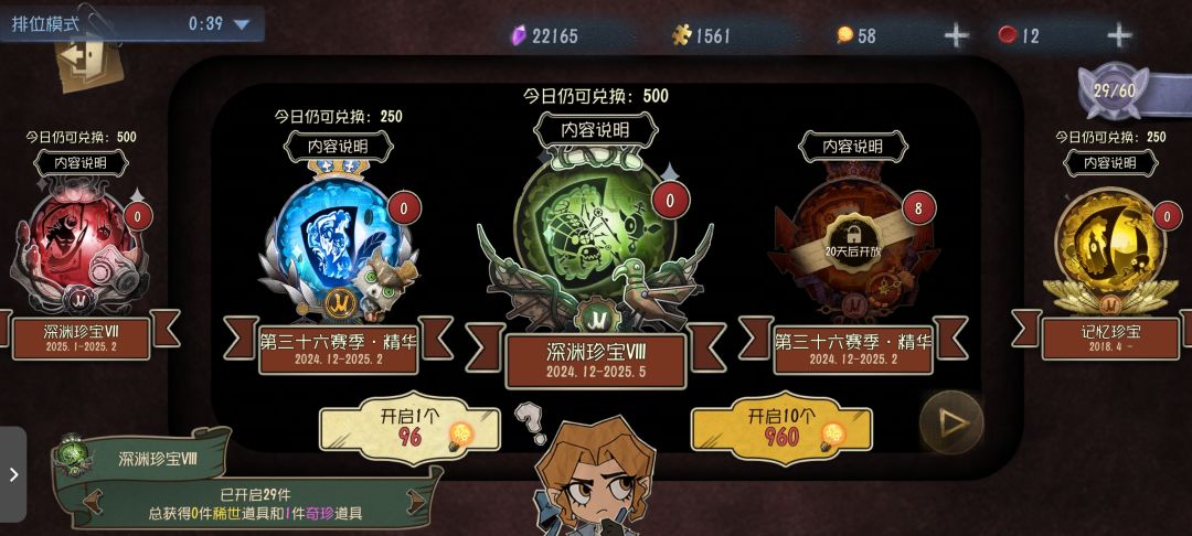 动态图片 5