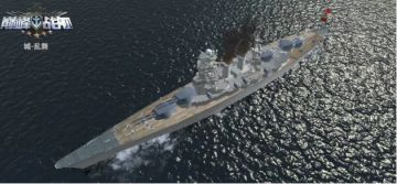 “黑豹”专属套装、技能符文“高爆鱼雷γ”、梦魇抽奖下架！