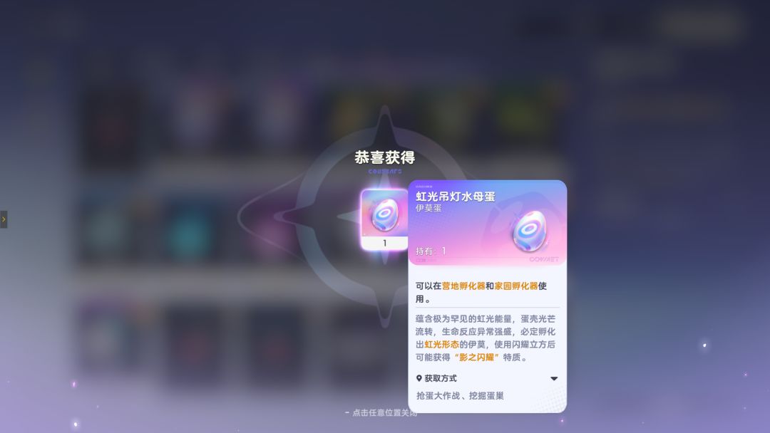摸一天没见过一个 1