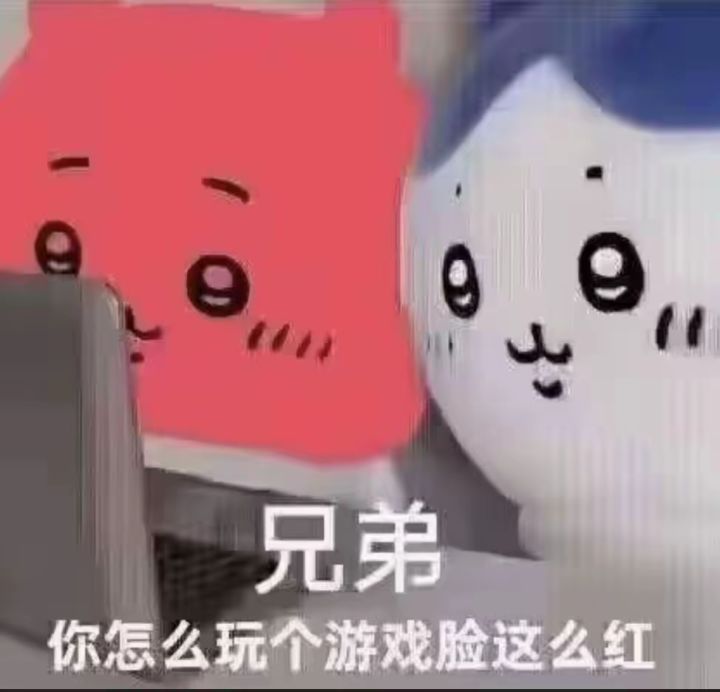 偶遇山海世界神·空空儿,拼尽全力无法战胜截图