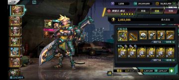 入坑两个月零8天，猴子进度分享