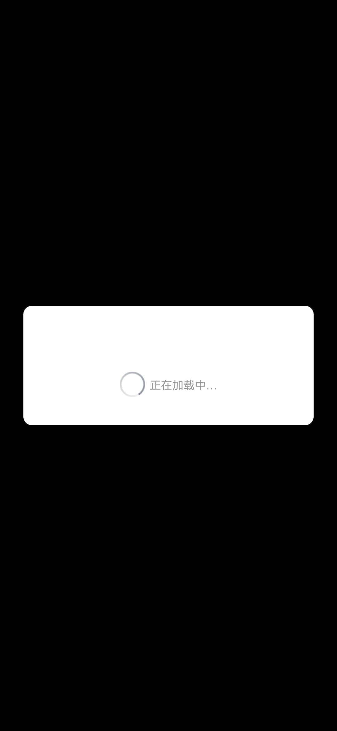 百度服又又炸了😭 1
