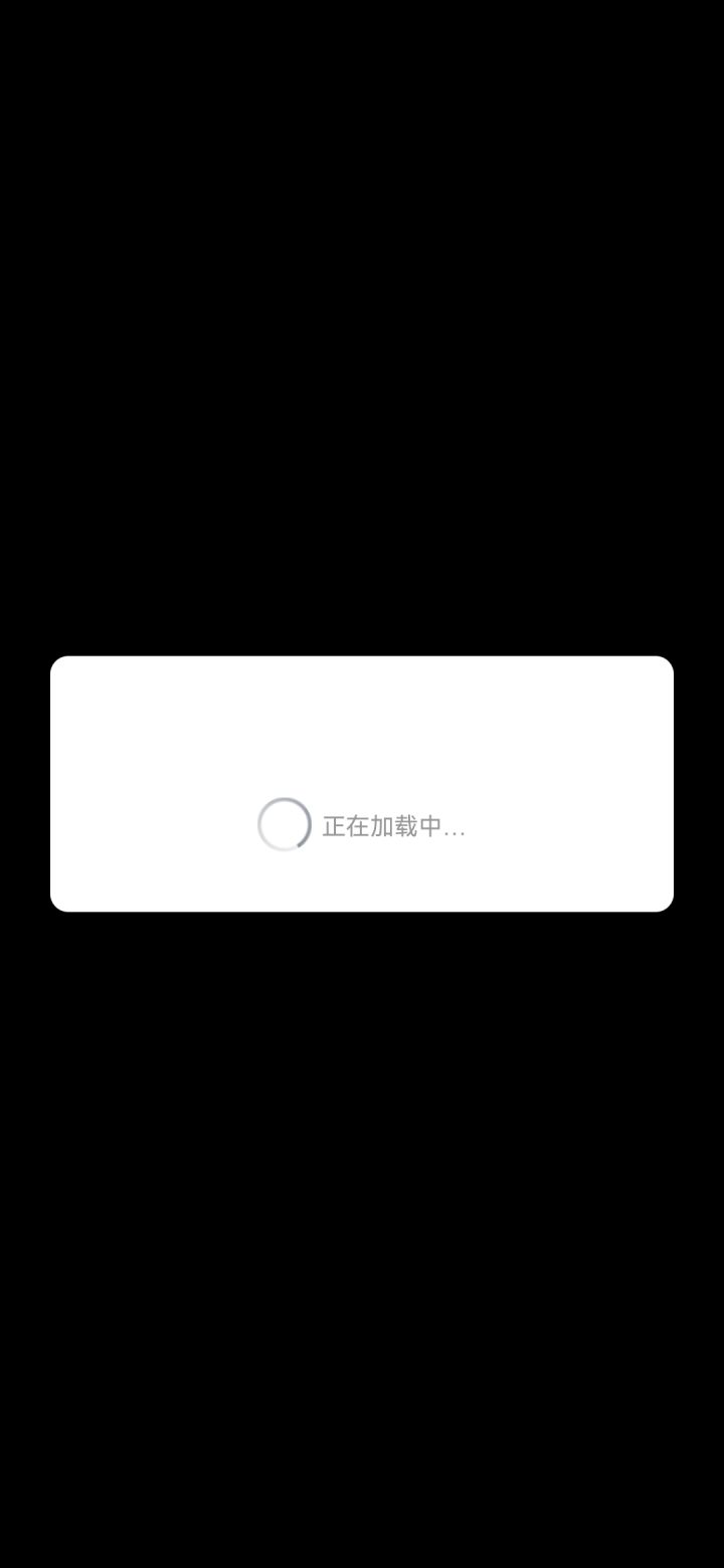 百度服又又炸了😭截图