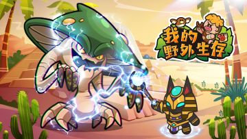 盘点一下大佬推荐的4种终极武器