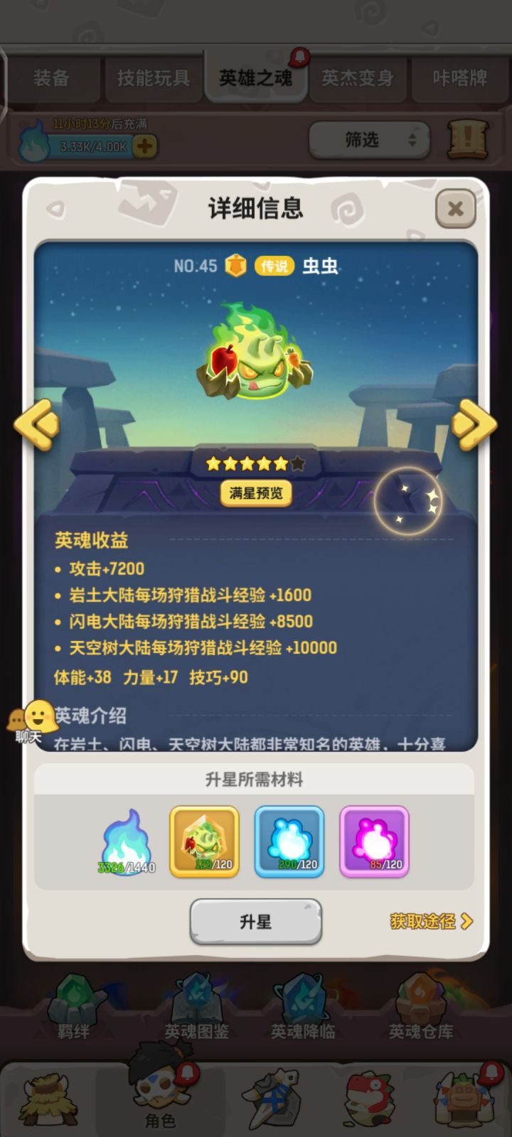 有毒吧有毒吧截图