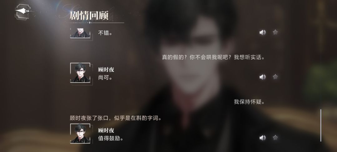 四哥懂斗茶 6
