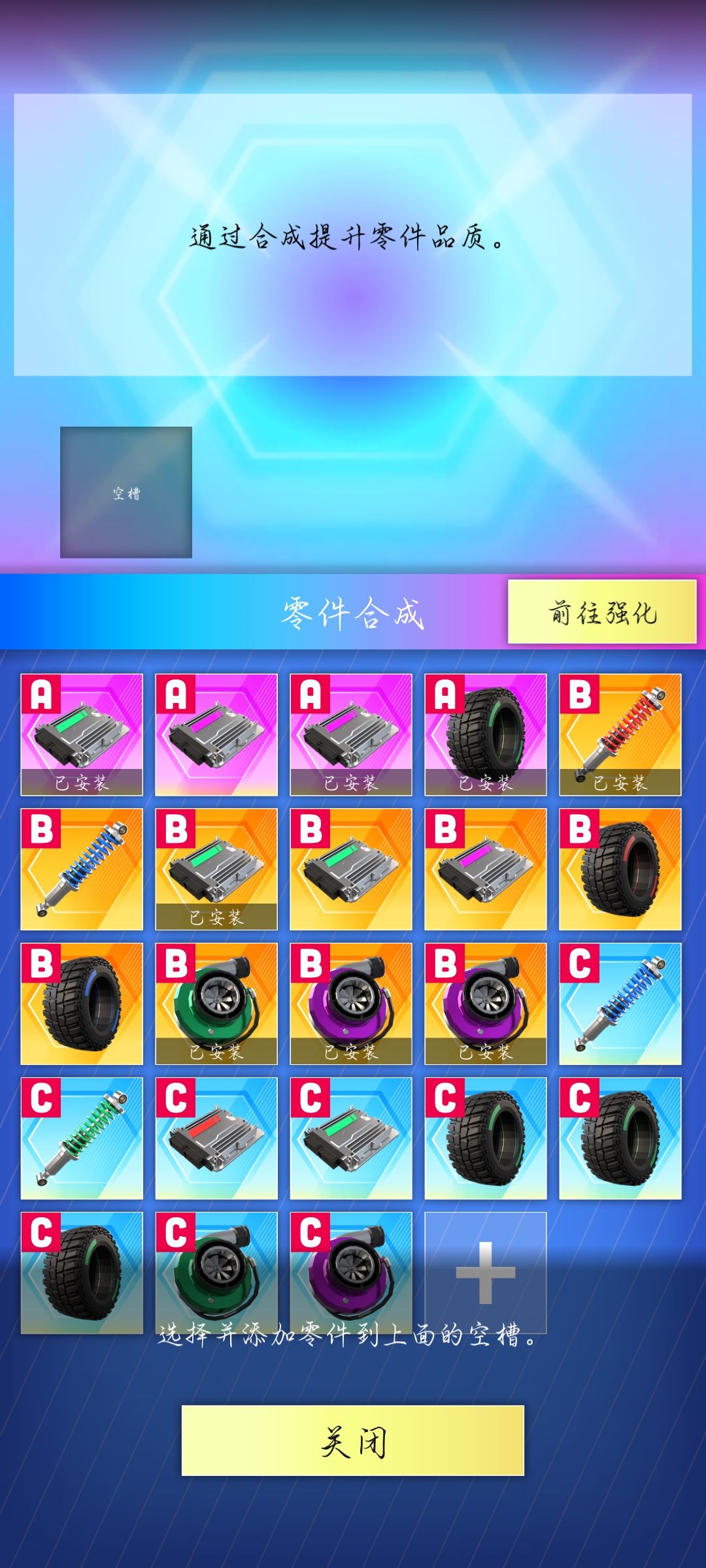 大佬们 该怎么发展啊 2