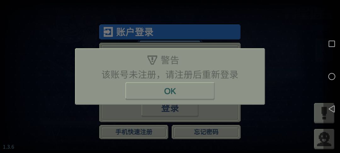 什么情况???? 3