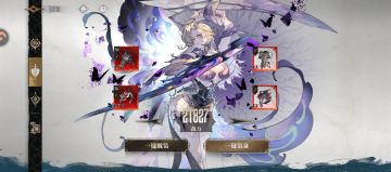 卡17-8 分享下最近的认知