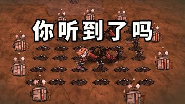 狗狗驯（防）养（御）指南