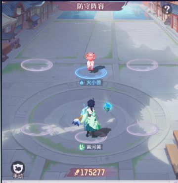 究极咸鱼养成攻略：四．游戏进阶任务