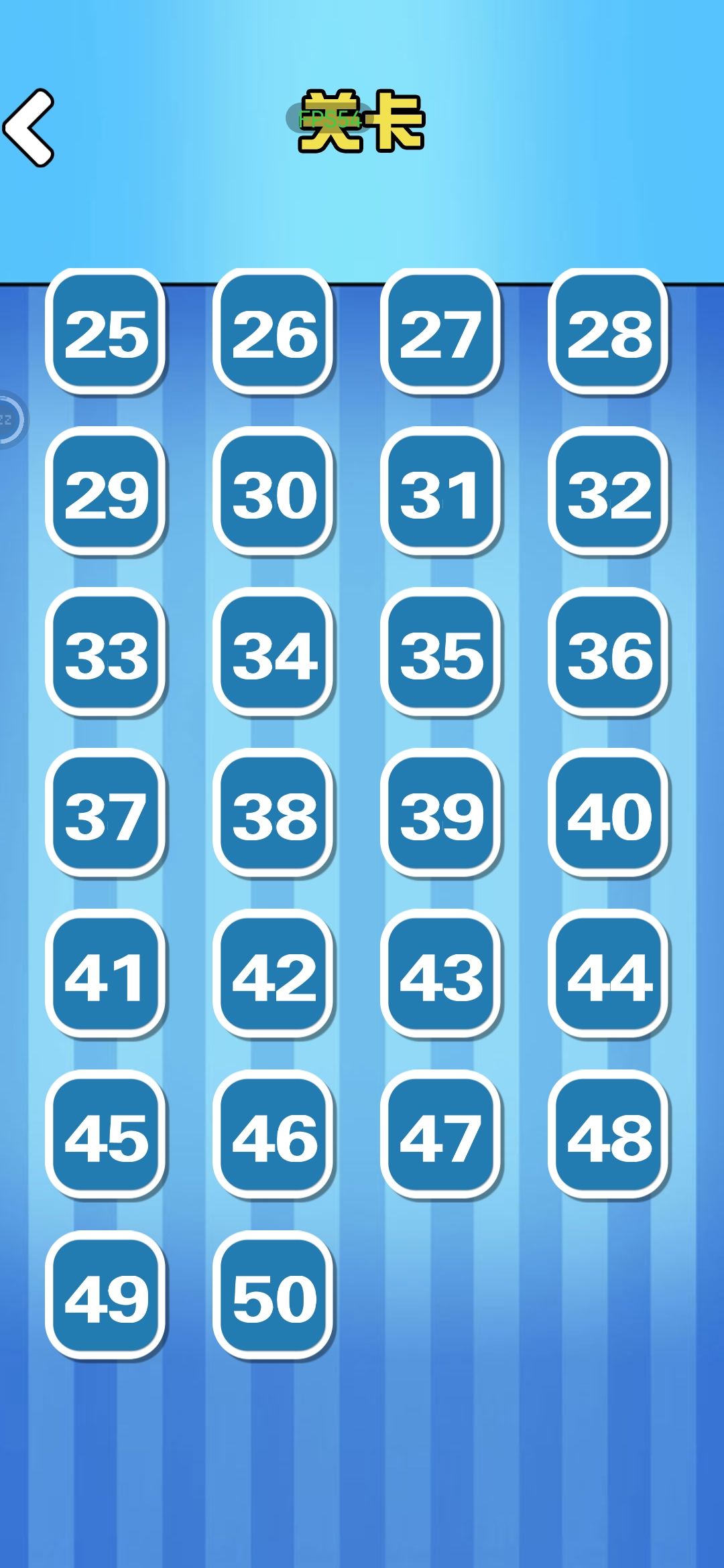 ？ 3