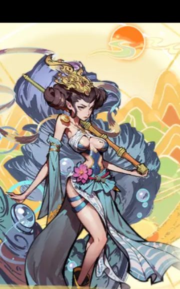 关于蒸发鱼妹队…