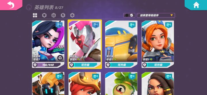 这合理吗截图