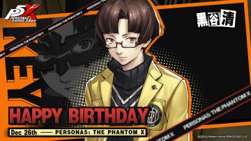 【12月26日】黑谷清生日快乐！