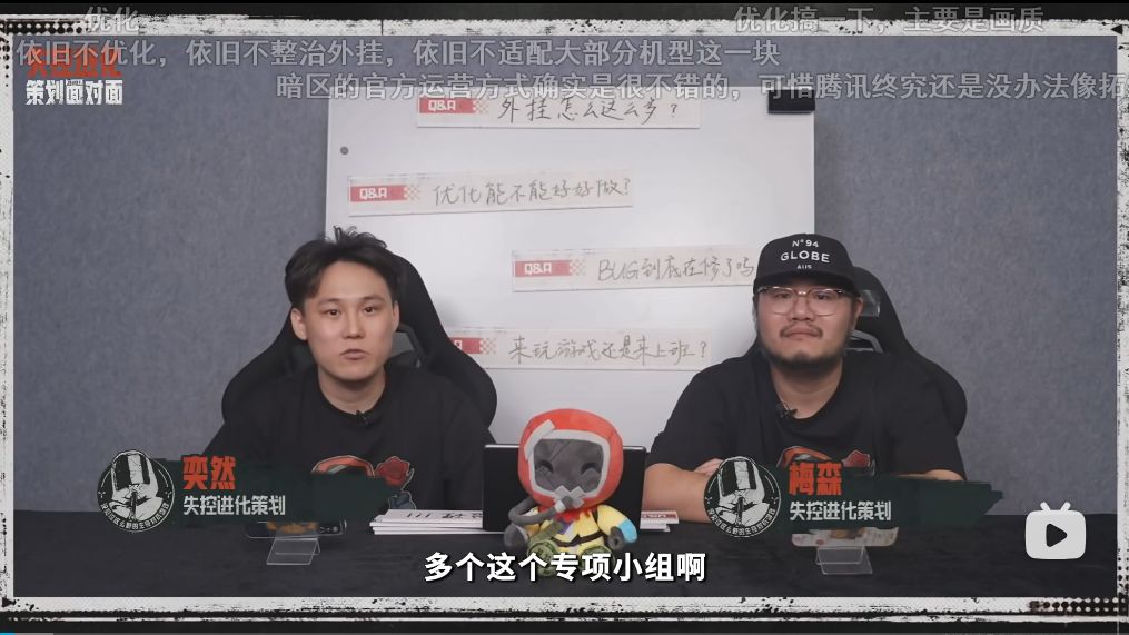 失控进化答疑！后续海战+自定义 11