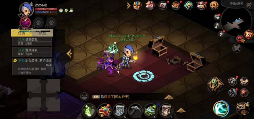 大剑?只需要收菜就过了 1
