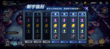 5-6过蜘蛛平民过法