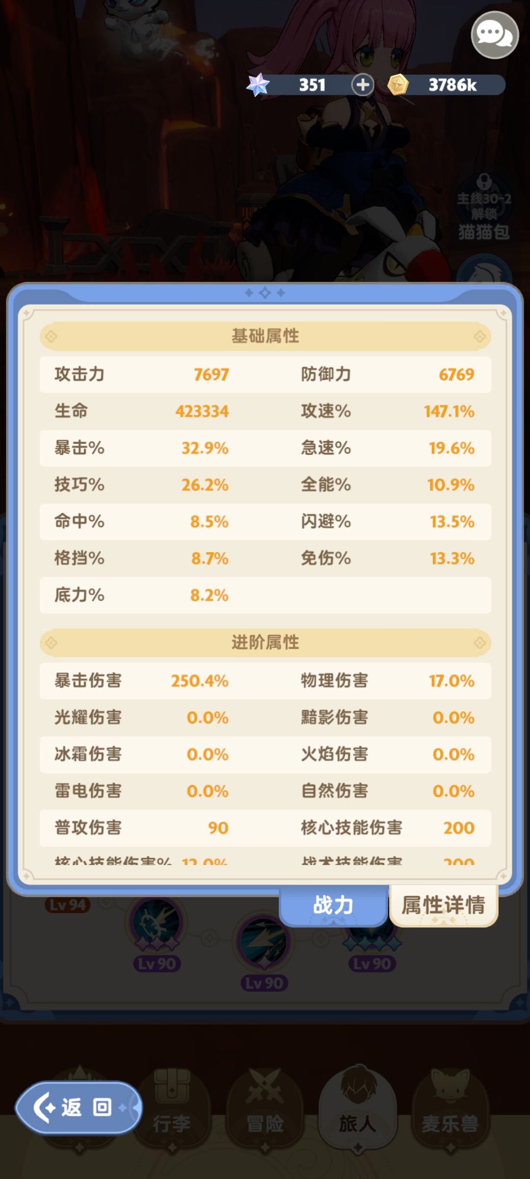 有大佬指点一下? 1